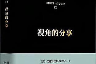 罗马身价变化：卢卡库、迪巴拉均下跌500万欧，整体缩水3900万欧