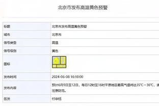 TA：枪手对阿贾克斯17岁后卫哈托感兴趣，冬窗不愿外租拉姆斯代尔