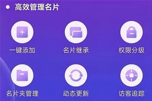 betway体育ios下载截图1