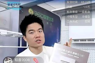 奥尼尔：孩子们该走戈贝尔这条路 只要努力不是韦科詹也能拿2.5亿