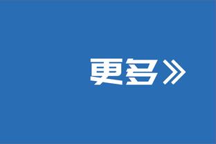 替补上阵发挥作用 卢：威少带来的能量是现象级的