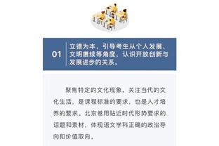 因为罗纳尔多爱上国米的有多少？