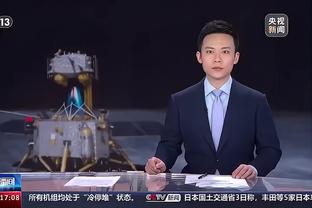 雷电竞登录截图2