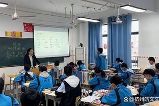 记者：卡马文加可出战赫罗纳，维尼修斯能否复出取决于恢复情况