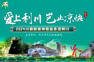 记者：随着大连人解散，参加2010年中乙的10支球队全部消亡