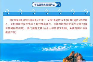 ?恩比德出战36分38秒便狂揽70+ NBA历史用时最短！