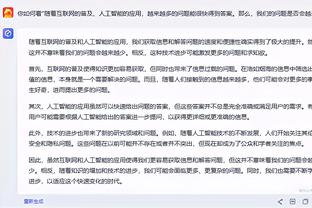 188金宝慱亚洲体育网址截图3