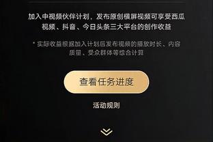 穆帅：曾两次有机会执教葡萄牙，在罗马时不久后被解雇但不后悔