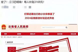 hth华体育app官网登录截图1