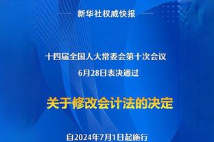 媒体人：国足现在居然还有出线可能，这其实是更大的耻辱