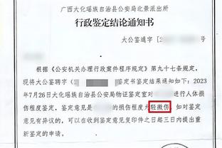 新利体育官网入口网站截图2